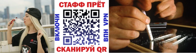 Наркота Костерёво Конопля  Мефедрон  A PVP  ГАШИШ 