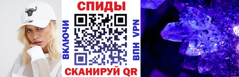 АМФ Розовый Костерёво
