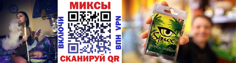 Бутират вода  Костерёво 
