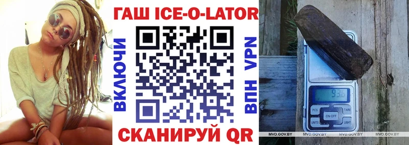 hydra сайт  Костерёво  Гашиш 40% ТГК 