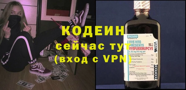 Альфа ПВП Богданович