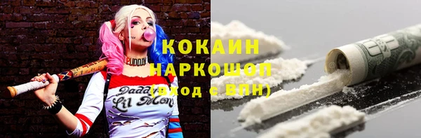круглые Снежинск