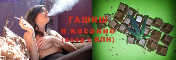 Альфа ПВП Богданович