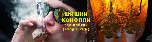 спайс Богородицк