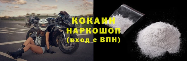 Альфа ПВП Богданович