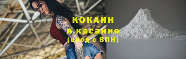 Альфа ПВП Богданович
