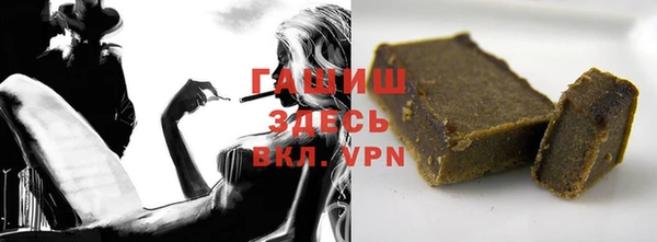 Альфа ПВП Богданович
