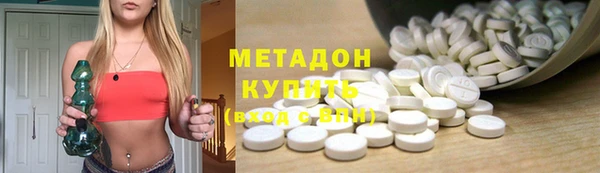 Альфа ПВП Богданович