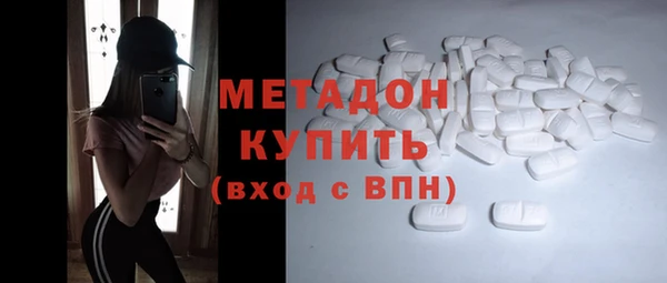 твердый Снежногорск