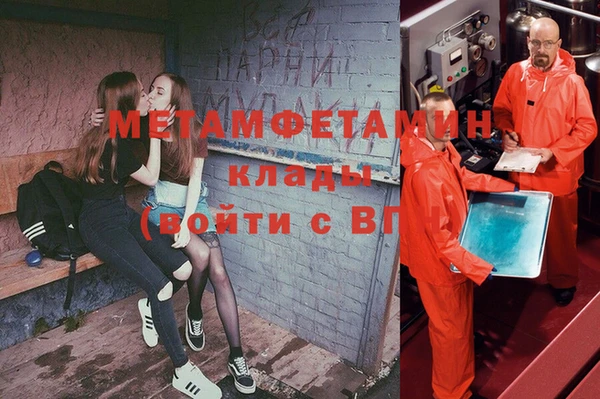 Альфа ПВП Богданович
