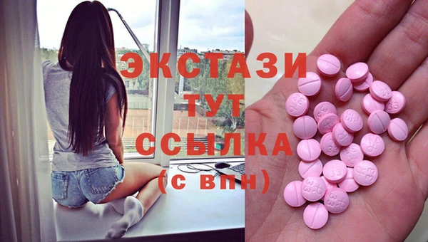 Альфа ПВП Богданович