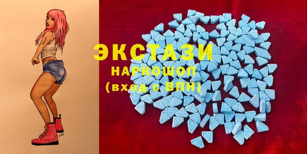 Альфа ПВП Богданович