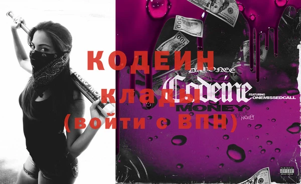 Альфа ПВП Богданович