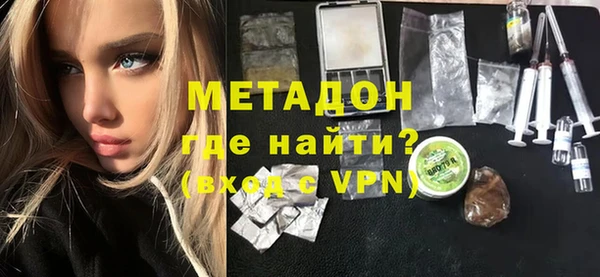 Альфа ПВП Богданович