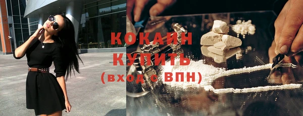 Альфа ПВП Богданович
