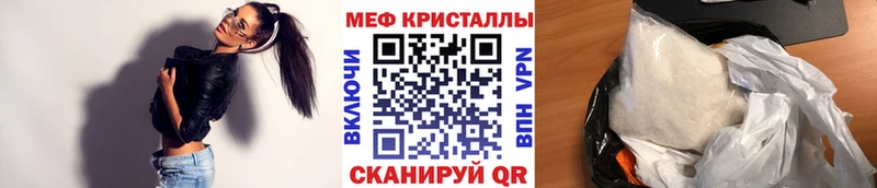 ОМГ ОМГ маркетплейс  Костерёво  МЕФ 4 MMC 