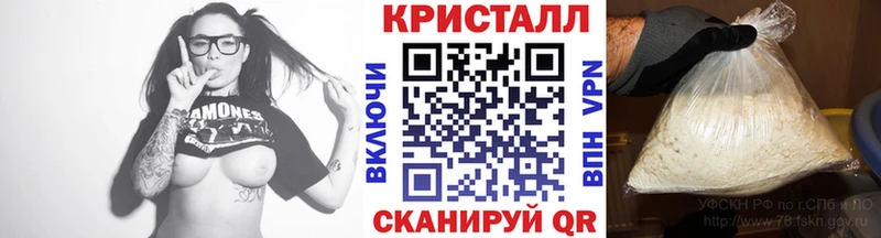 Первитин мет  mega зеркало  Костерёво 
