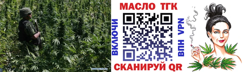 Дистиллят ТГК Wax  Костерёво 