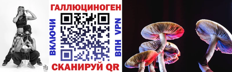 сайты даркнета состав  цена наркотик  Костерёво  Галлюциногенные грибы мухоморы 